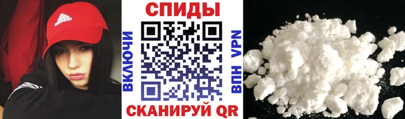 наркотики  kraken   Amphetamine VHQ  Жуков 