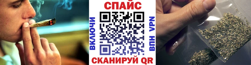 магазин продажи наркотиков Жуков гидра как войти БУТИРАТ бутик