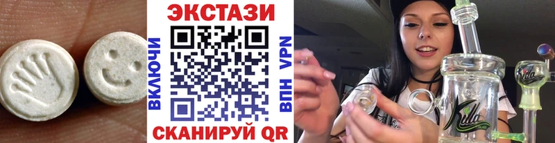 цены   Жуков  Экстази Punisher 