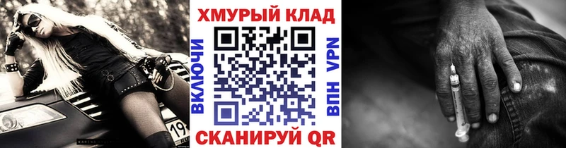 Героин афганец  Жуков 