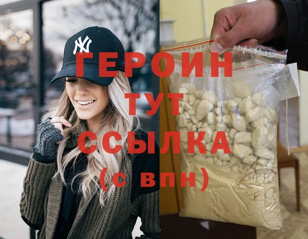 а пвп мука Володарск