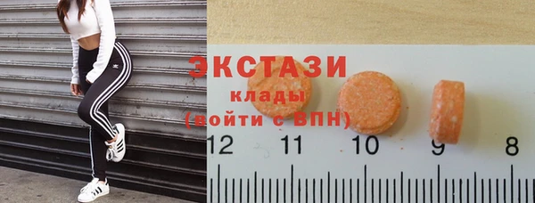 а пвп мука Володарск