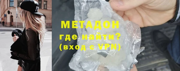 а пвп мука Володарск