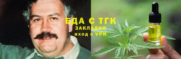 мдма Волоколамск