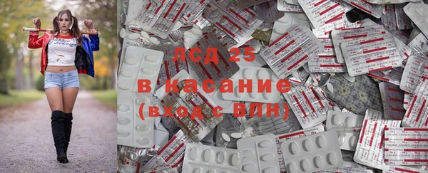 а пвп мука Володарск