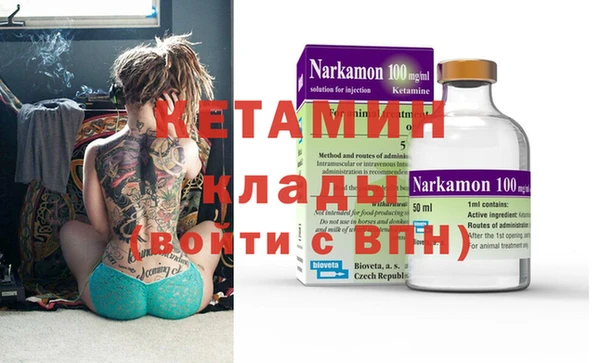 а пвп мука Володарск