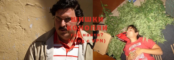 mix Вязьма