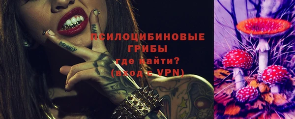 а пвп мука Володарск