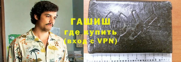скорость mdpv Вяземский