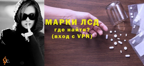 а пвп мука Володарск