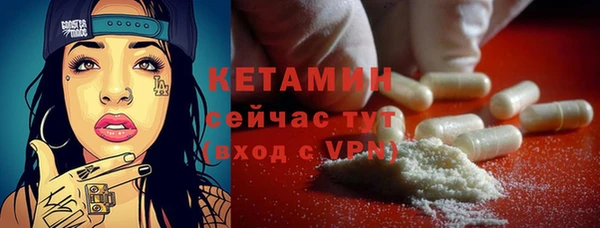 а пвп мука Володарск
